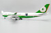 Boeing 747-400F Eva Air Cargo "Interactive Series" B-16482  XX20257C