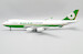 Boeing 747-400F Eva Air Cargo "Interactive Series" B-16482  XX20257C