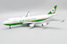 Boeing 747-400F Eva Air Cargo "Interactive Series" B-16482 