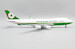 Boeing 747-400F Eva Air Cargo "Interactive Series" B-16482  XX20257C