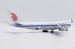 Boeing 747-400F Air China Cargo B-2475  Interactive Series  XX20298C