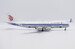 Boeing 747-400F Air China Cargo B-2475  Interactive Series  XX20298C