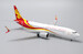 Boeing 737 MAX 8 Hainan Airlines B-1388  XX2073