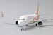 Boeing 737 MAX 8 Hainan Airlines B-1388  XX2073