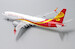 Boeing 737 MAX 8 Hainan Airlines B-1388  XX2073