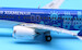 Boeing 737 MAX 8 Xiamen Airlines "United Nations GOAL Livery" B-20CP With Antenna  XX4455