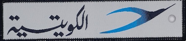 Keyholder with Kuwait Airways on both sides  KEY-KUWAIT