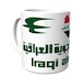 Iraqi Airways mug  MOK-IRAQI