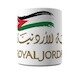 Royal Jordanian mug  MOK-JORDAN