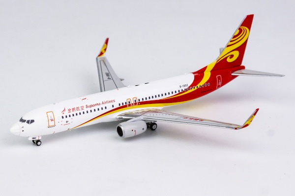 Boeing 737-800/w Hainan Airlines B-1992  58069