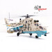 Mil Mi-24V Soviet Air Force '05' white Kandahar, Afghanistan, 1986 missing one missile launcher  14005PB-MIS