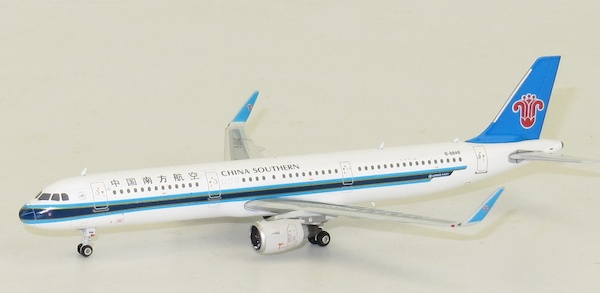 Airbus A321 China Southern B-8848  11352