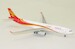 Airbus A330-300 Lucky Air B-5971  11416