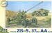 Zis-5 Truck & 61K AA Gun 60472028